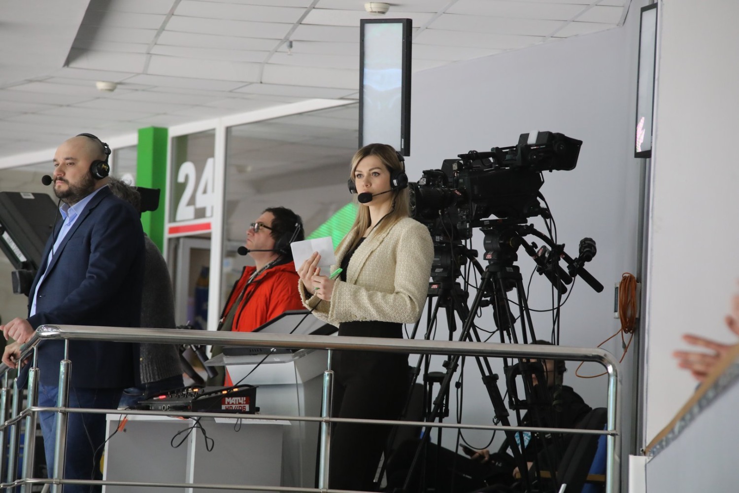 Валерий Шахов