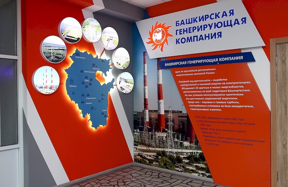 пресс-служба УУНиТ