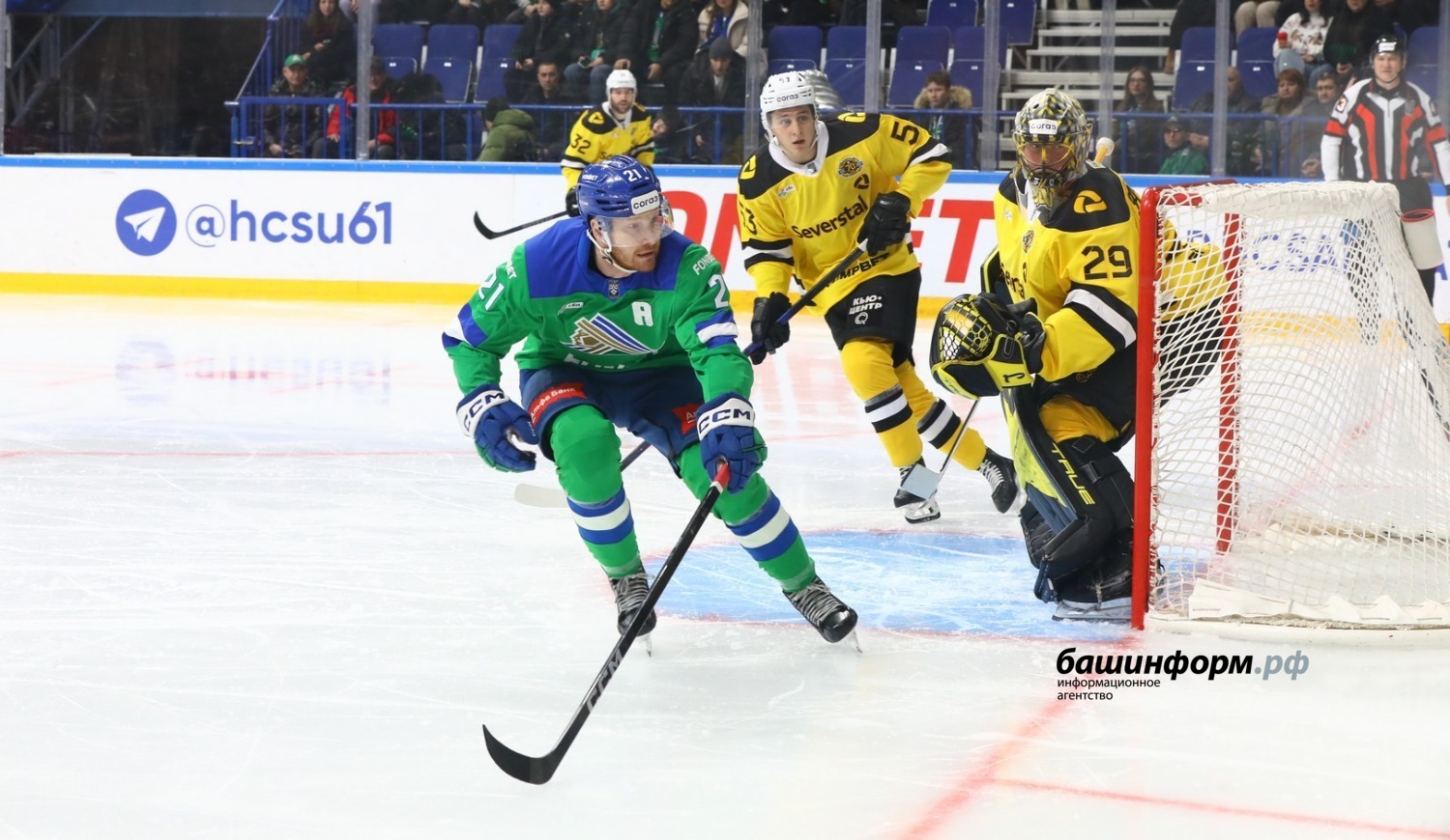 Валерий Шахов ИА «Башинформ»