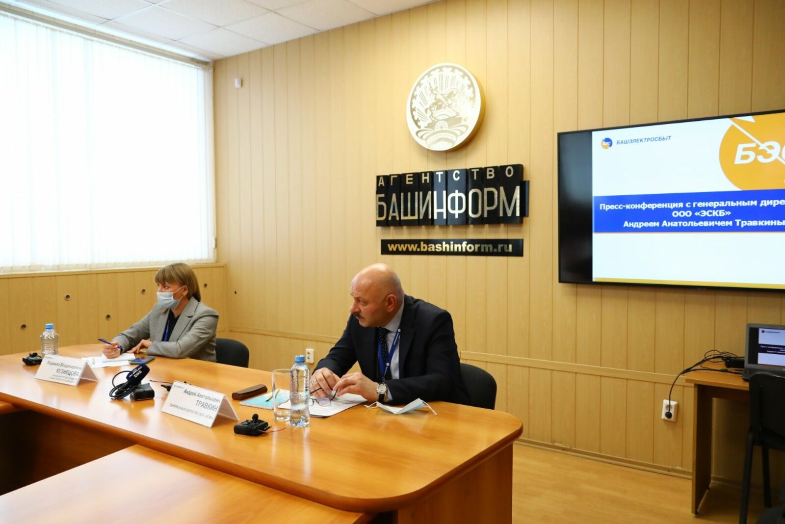 Валерий Шахов
