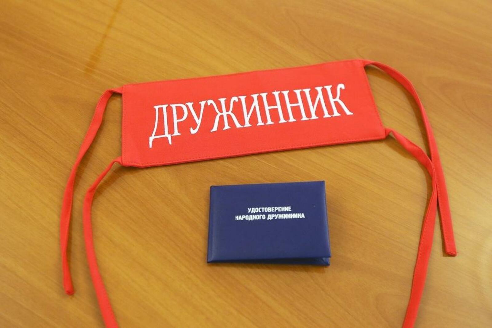 ИА «Башинформ»