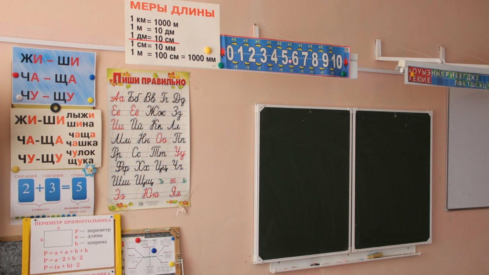 ИА «Башинформ»