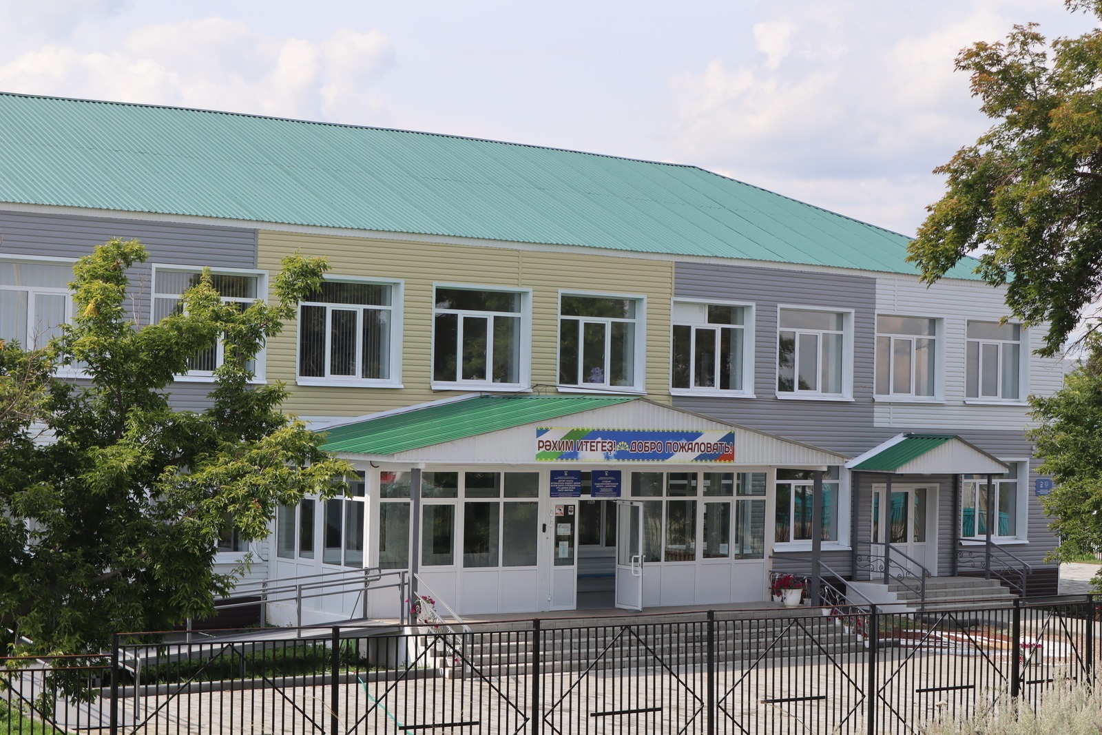 газета «Абзелил»
