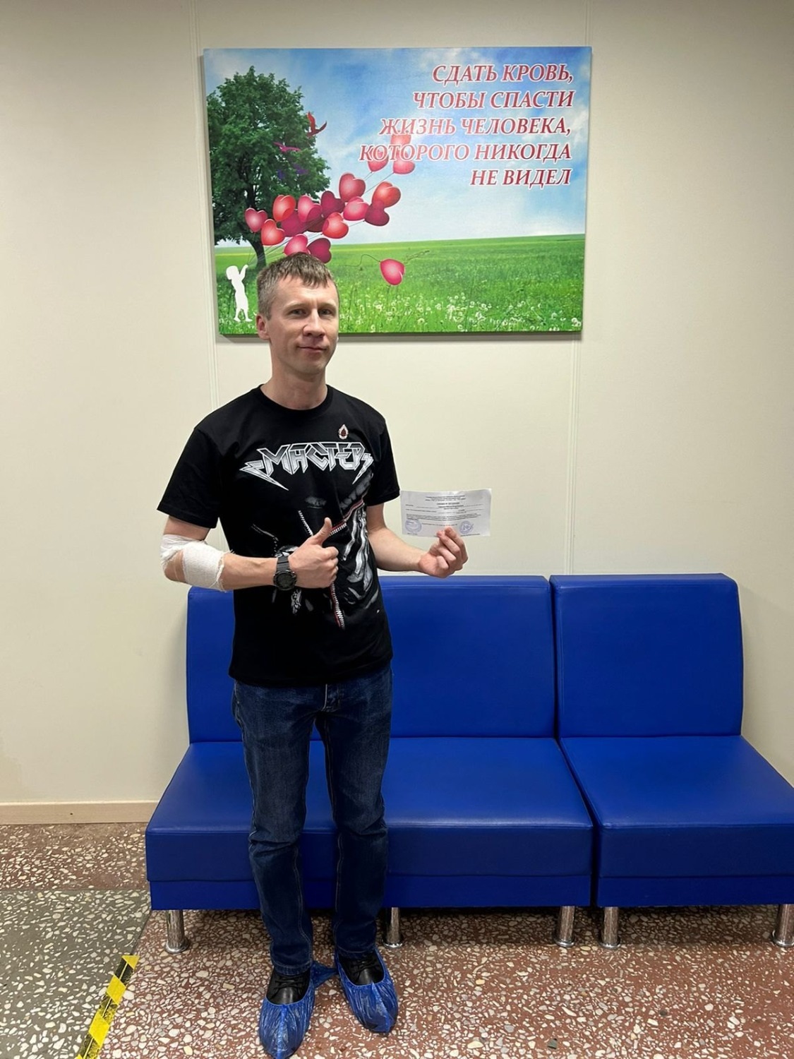 предоставлено Максимом Гавриловым личный архив