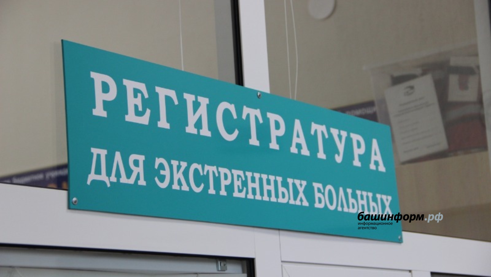 Ксения Калинина