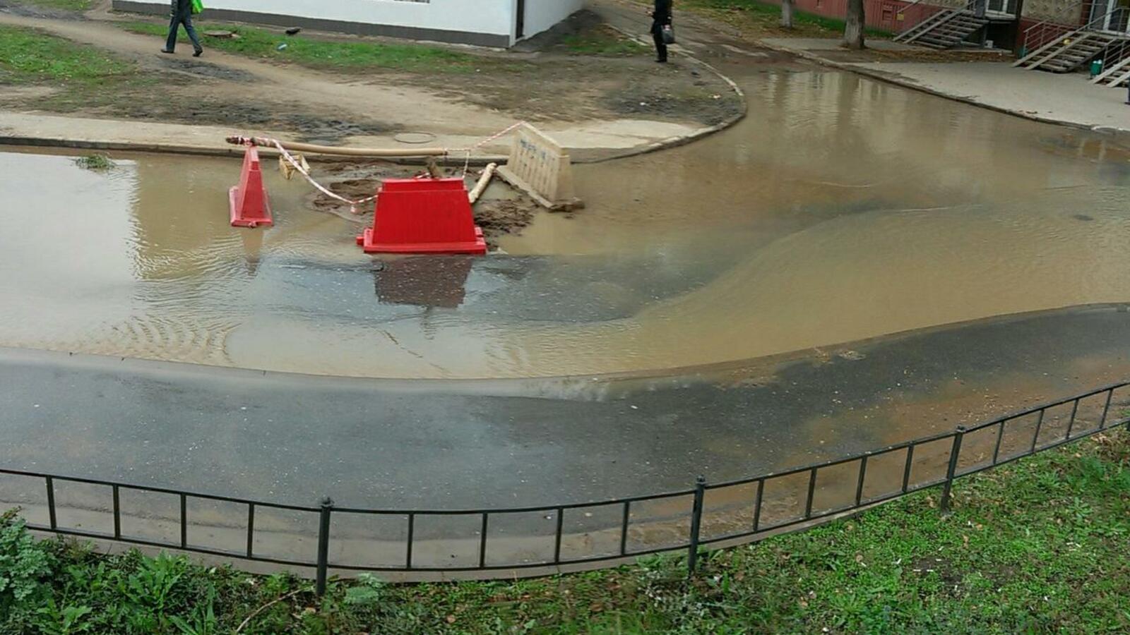 группа «БашДТП»