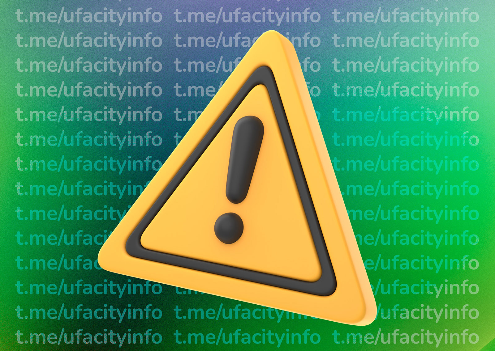 соцсети соцсети