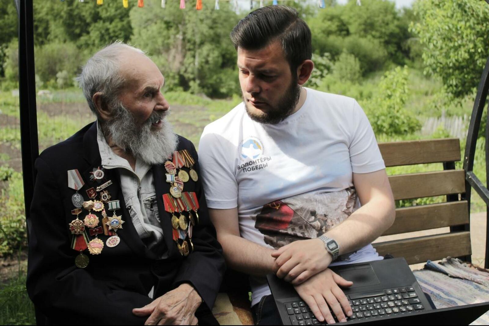 личный архив Александра Юдина