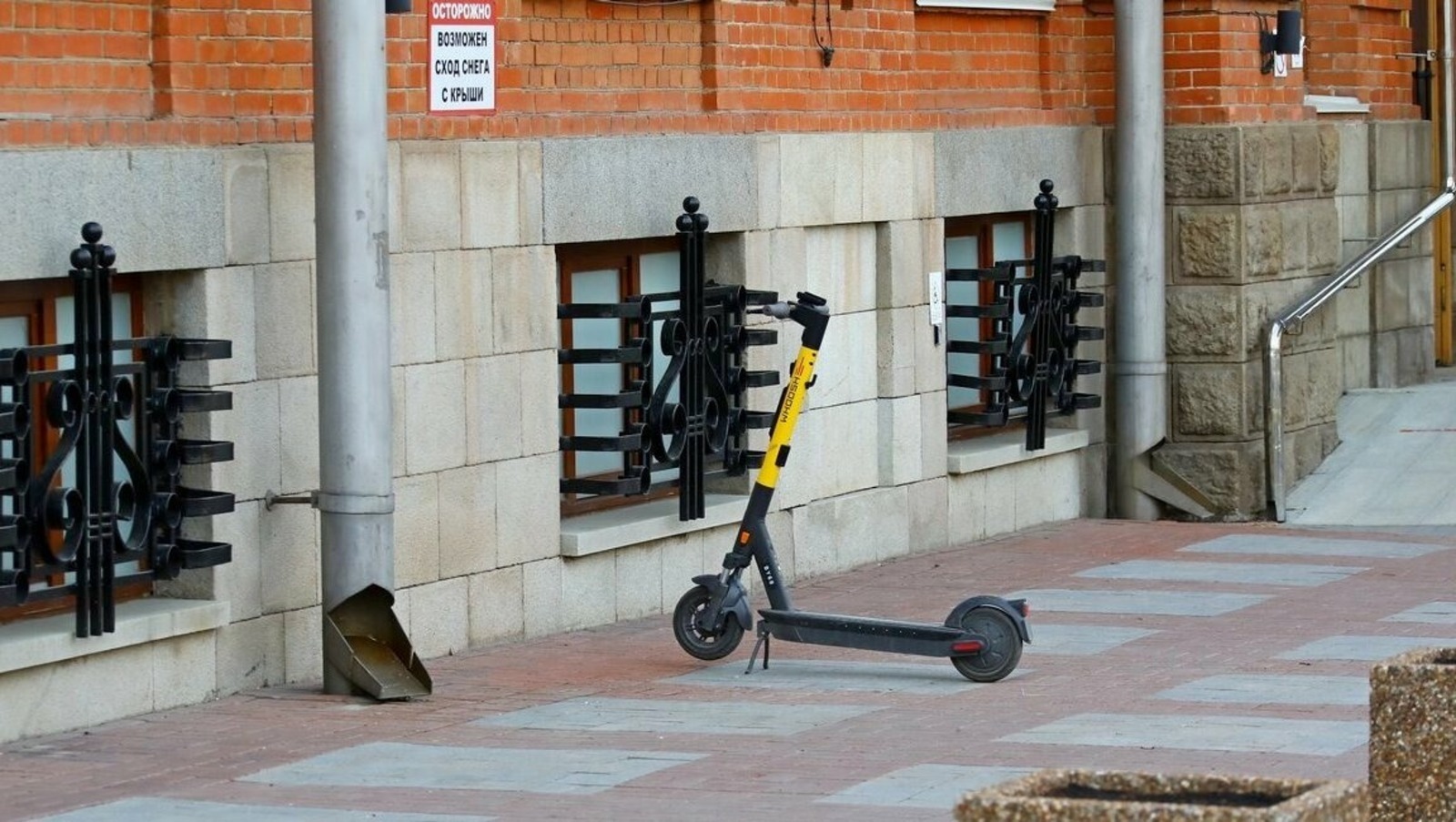 Ксения Калинина архив ИА «Башинформ»