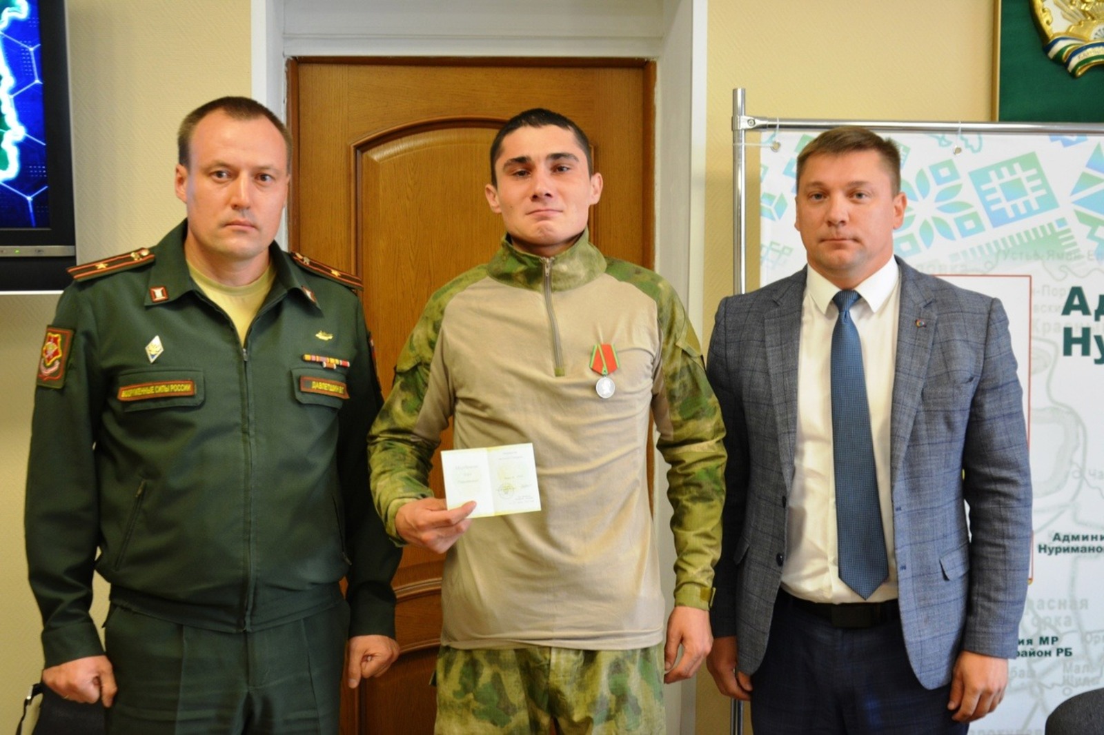 Вилдан Ситдиков/vk.com