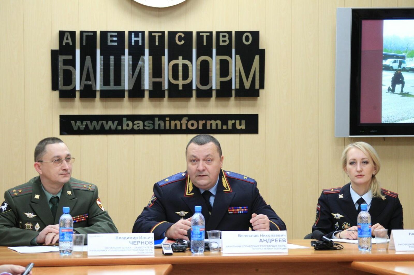 Олег Яровиков