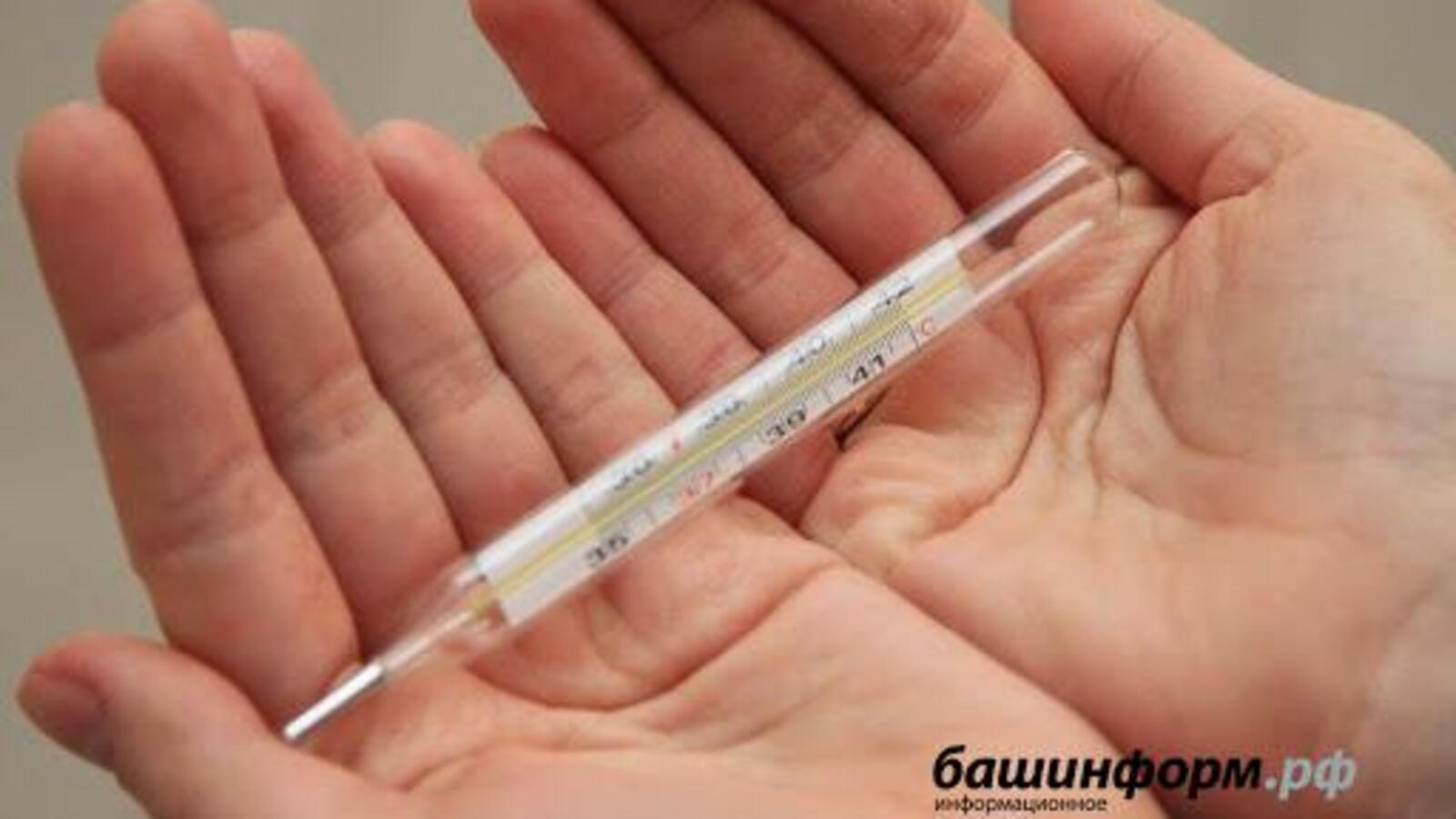 ИА «Башинформ»