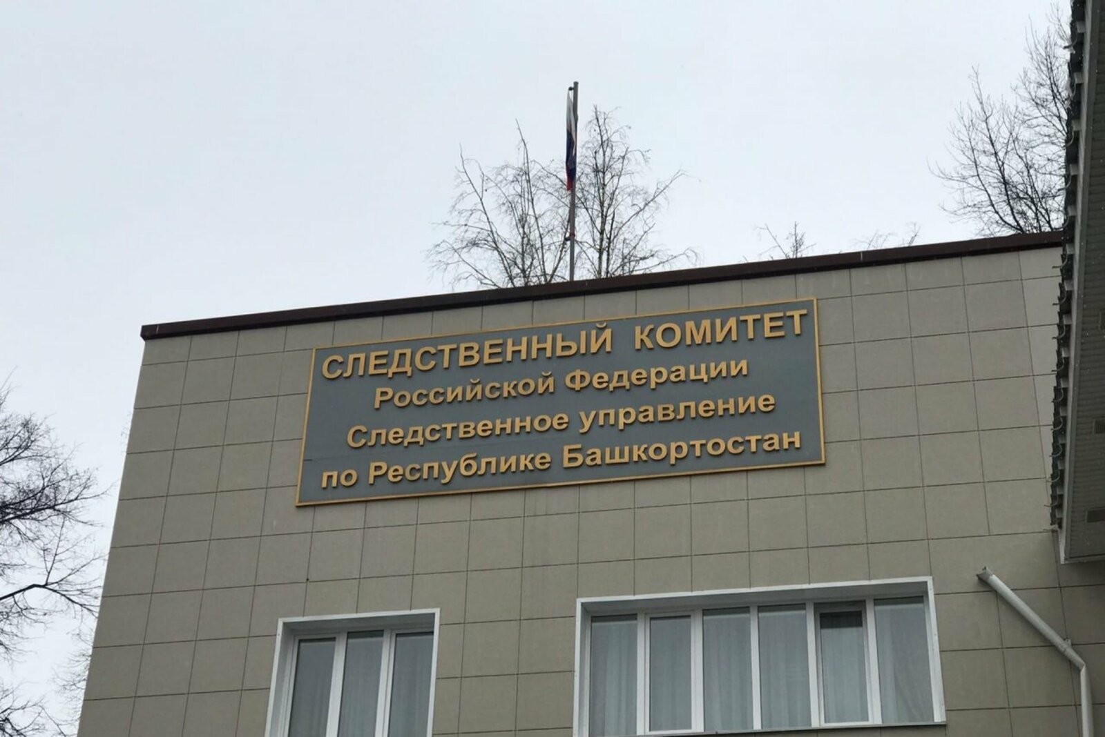 Ксения Калинина