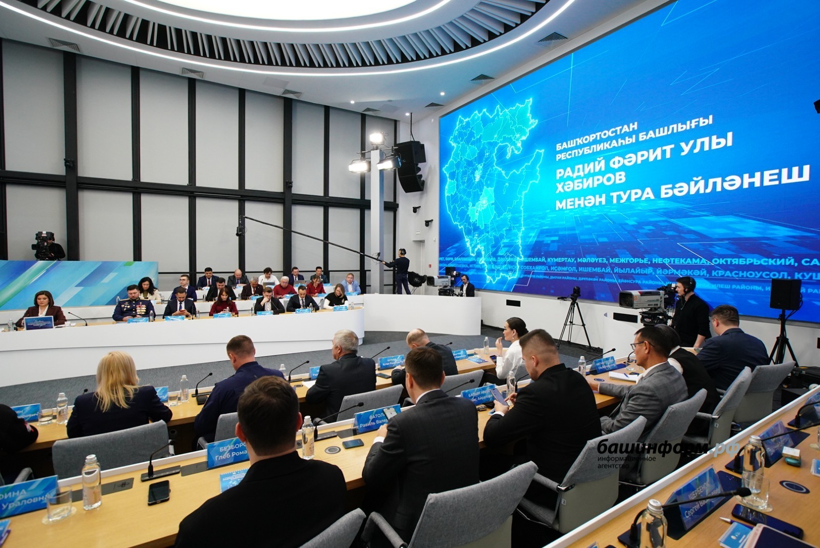 Олег Яровиков ИА «Башинформ»