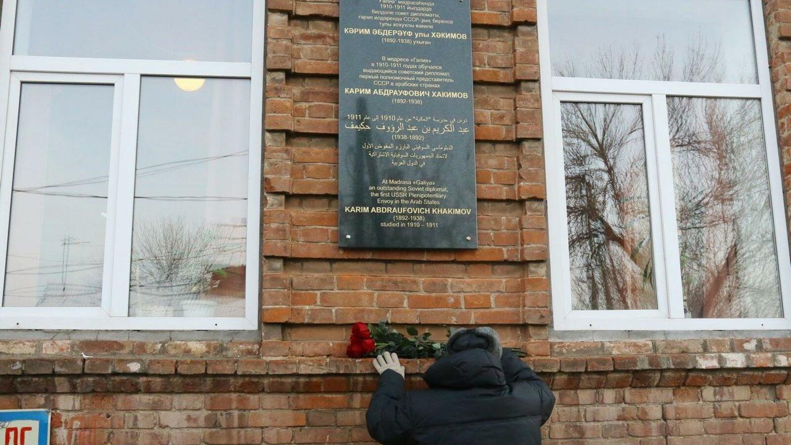 Валерий Шахов