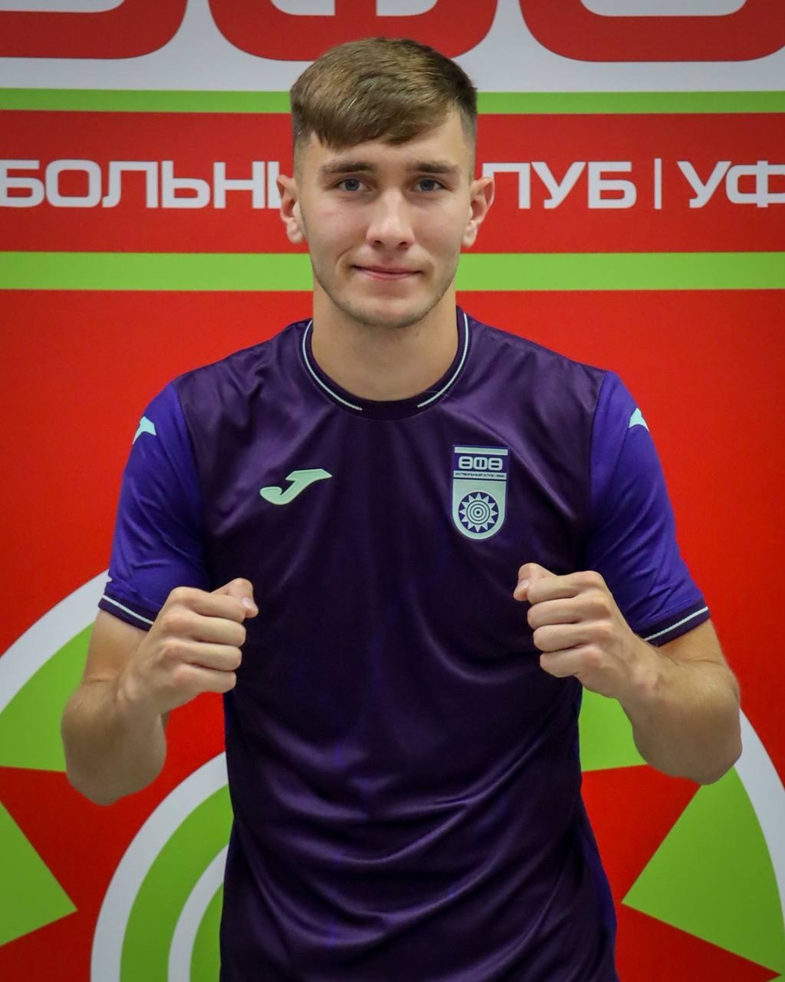 пресс-служба ФК «Уфа»