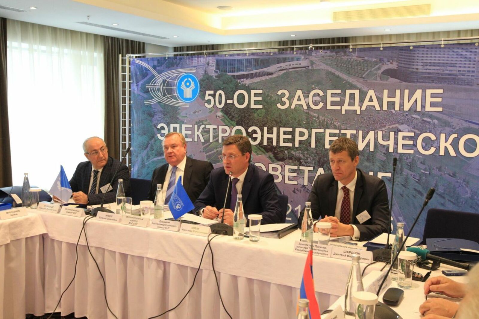 Олег Яровиков
