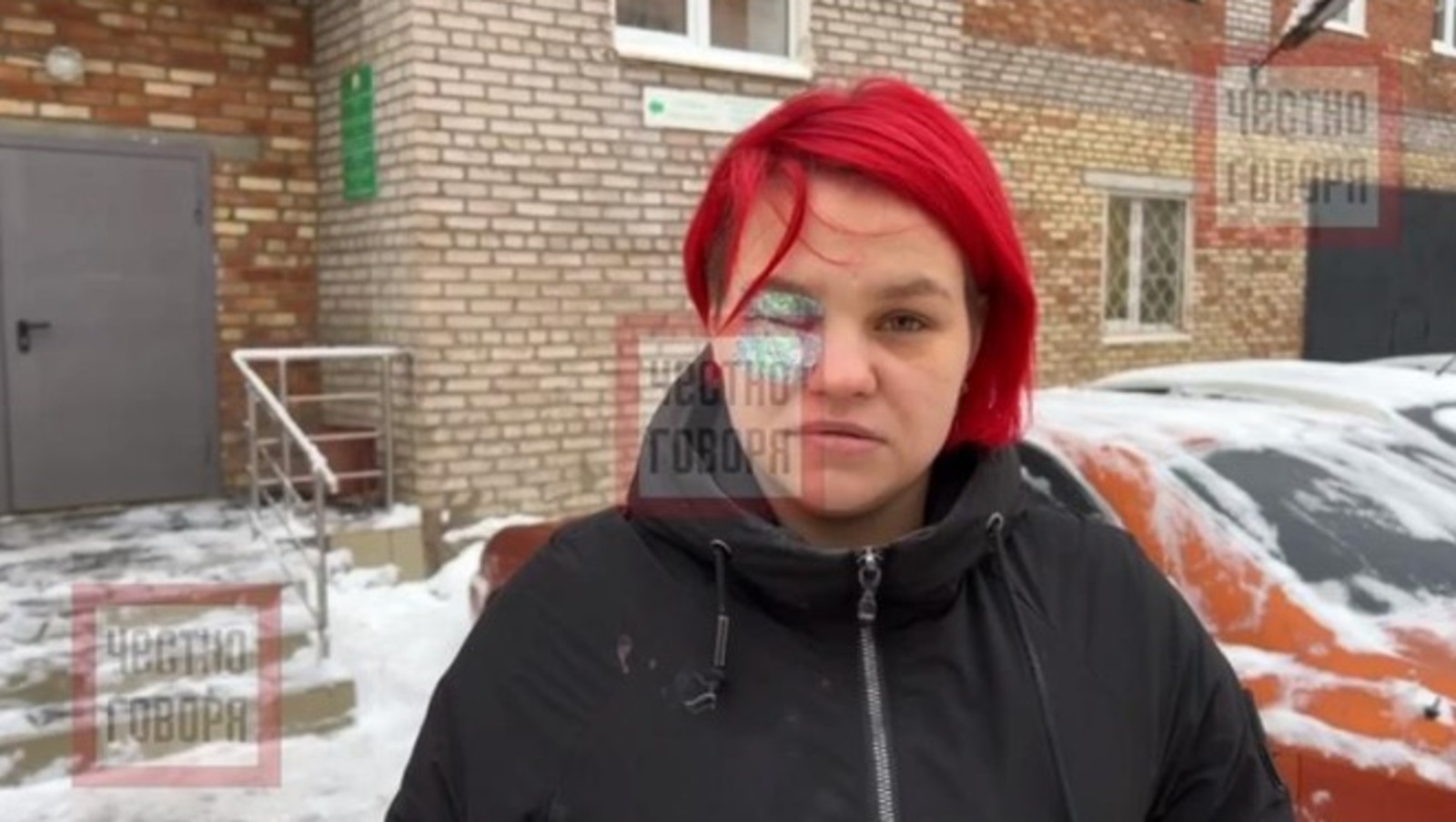 Честно говоря, телеграм