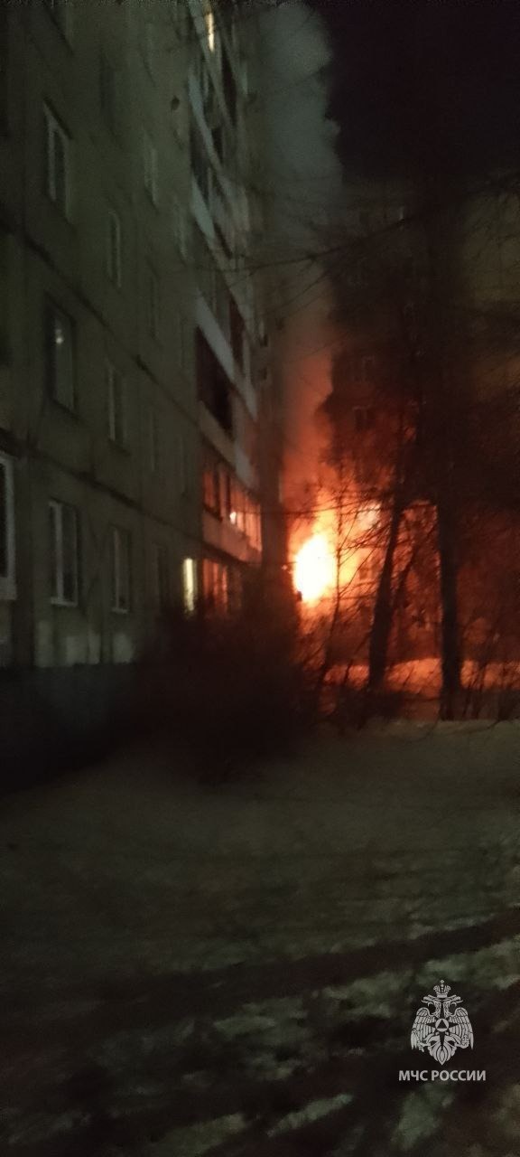 главное управление МЧС по Республике Башкортостан