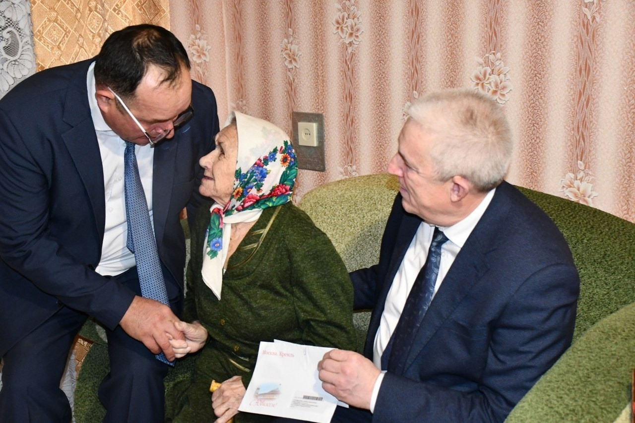 Администрация Дюртюлинского района