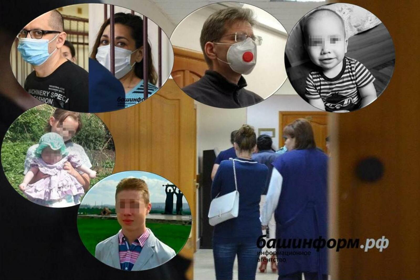 ИА «Башинформ», соцсети