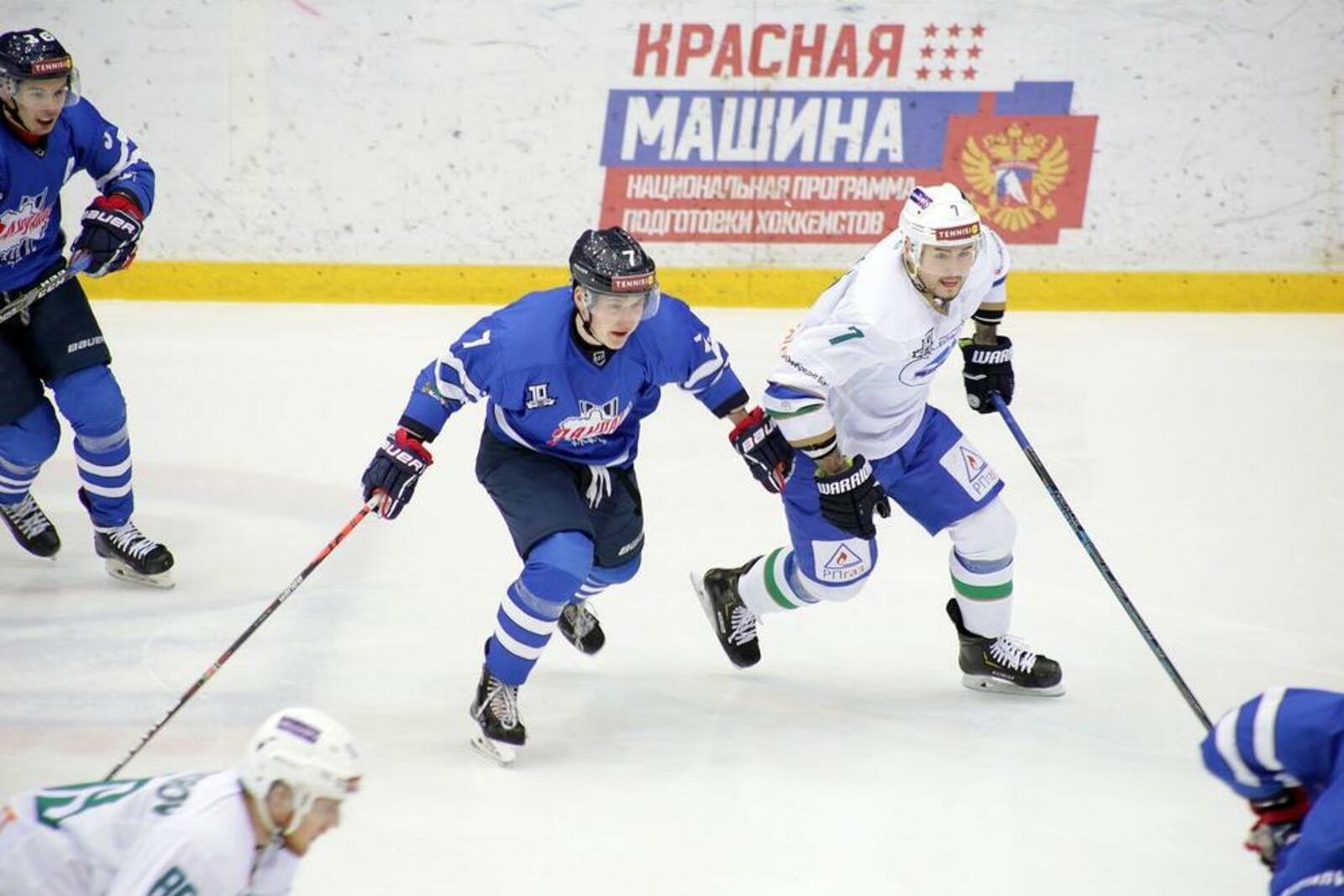 ХК "Зауралье"