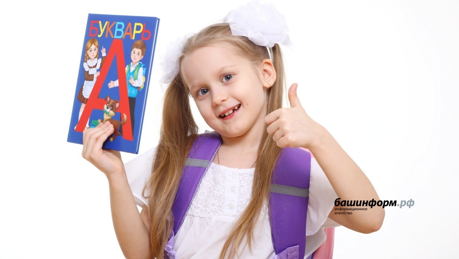 Валерий Шахов