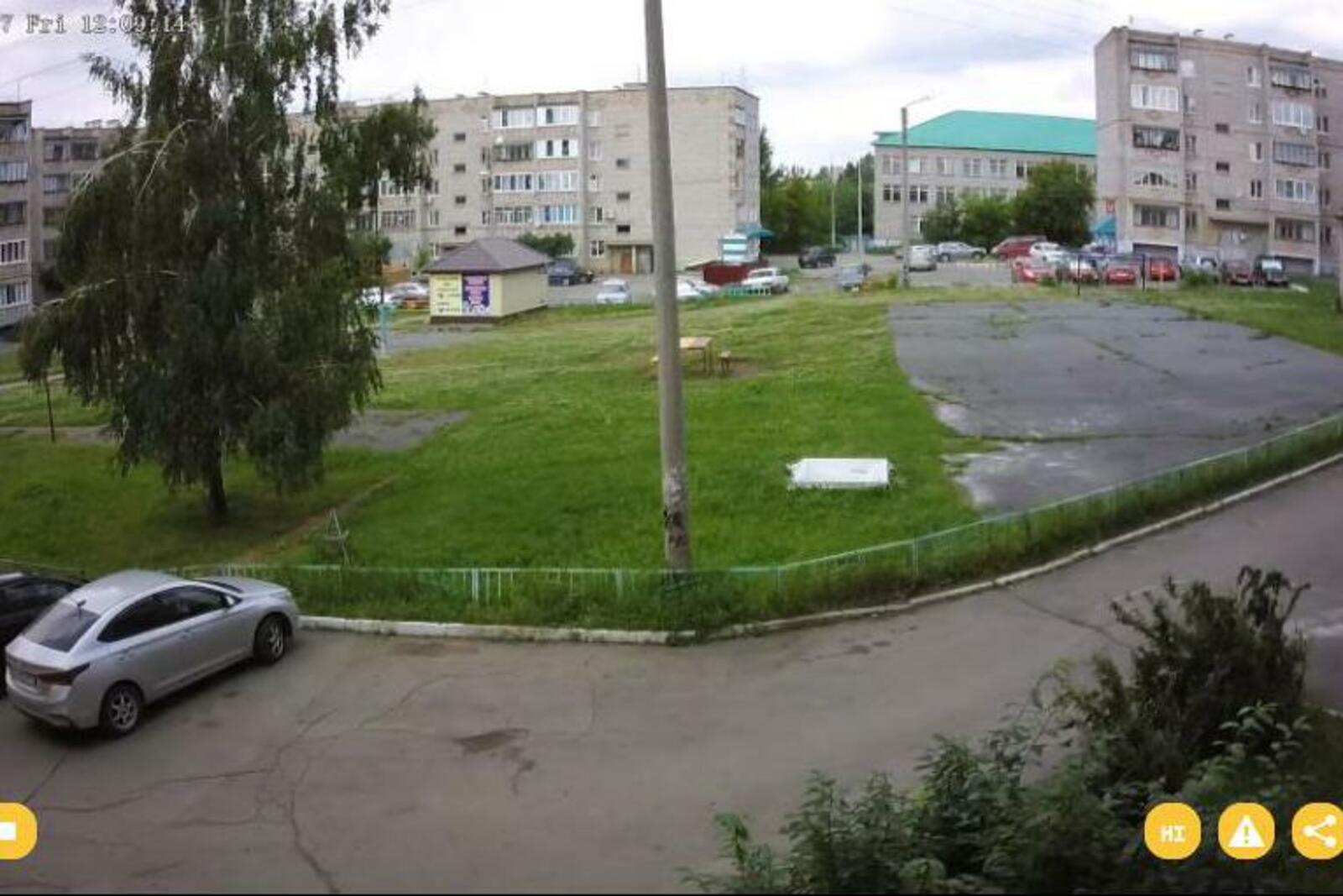 администрация Учалинского района