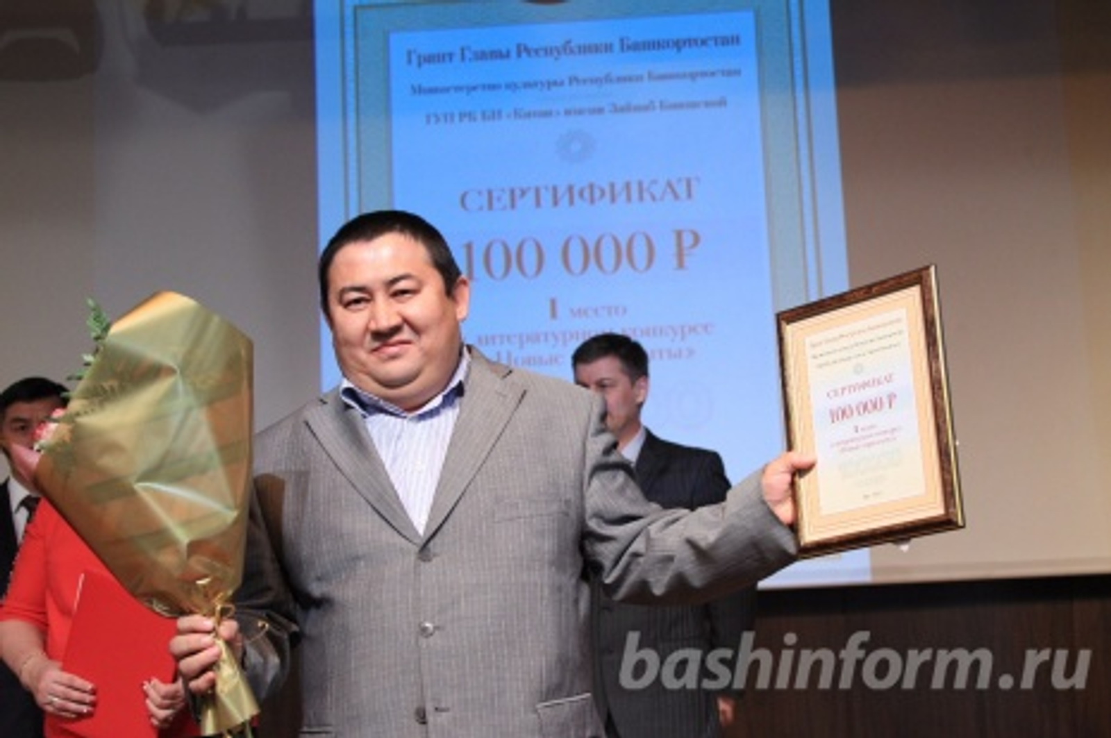 Олег Яровиков