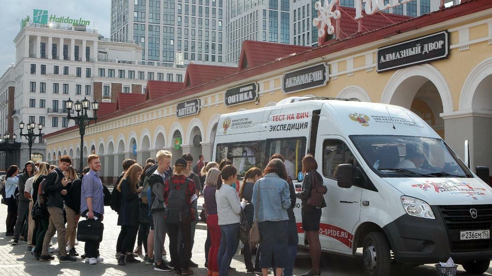 ИА «Башинформ»