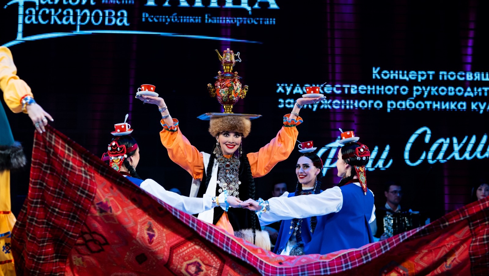 пресс-служба минкультуры РБ