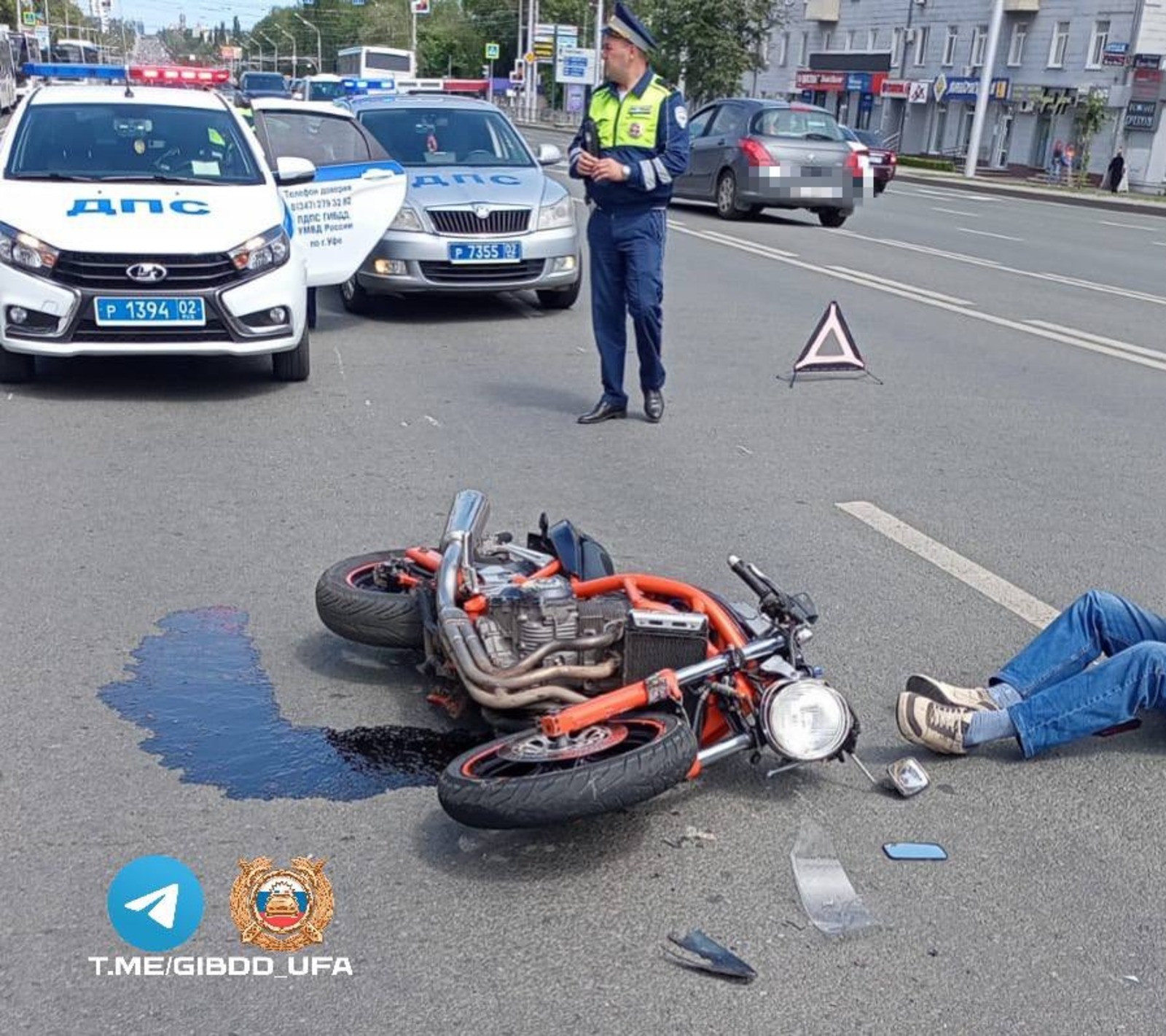 ОГИБДД по Уфе