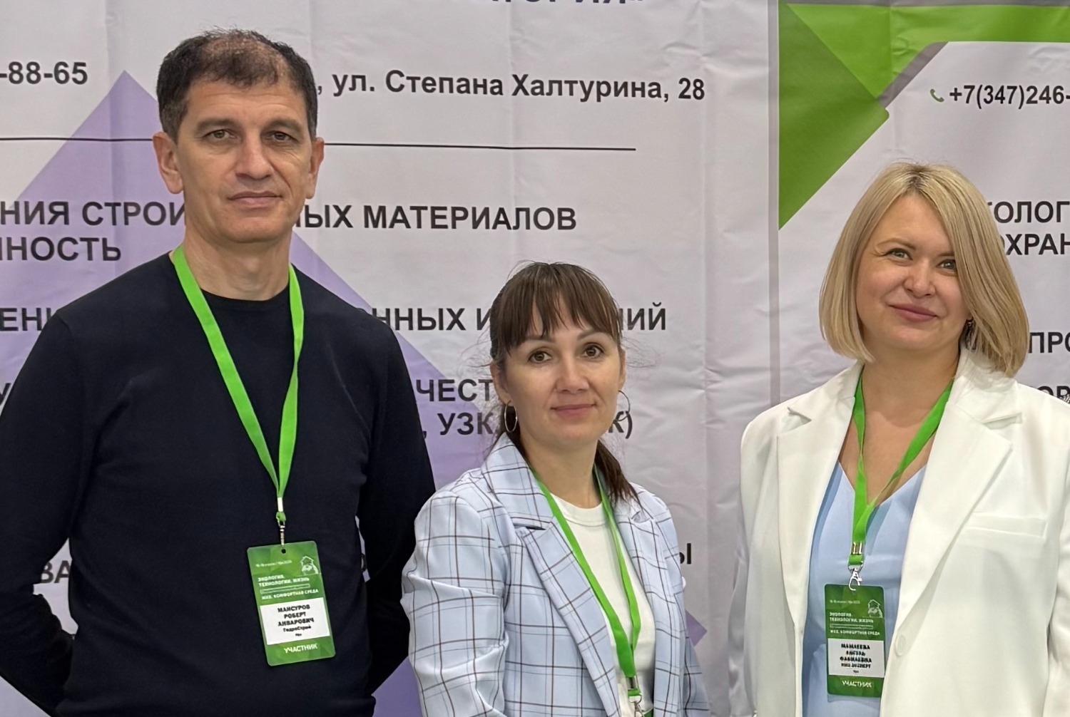 Айгуль Мамлеева личный архив