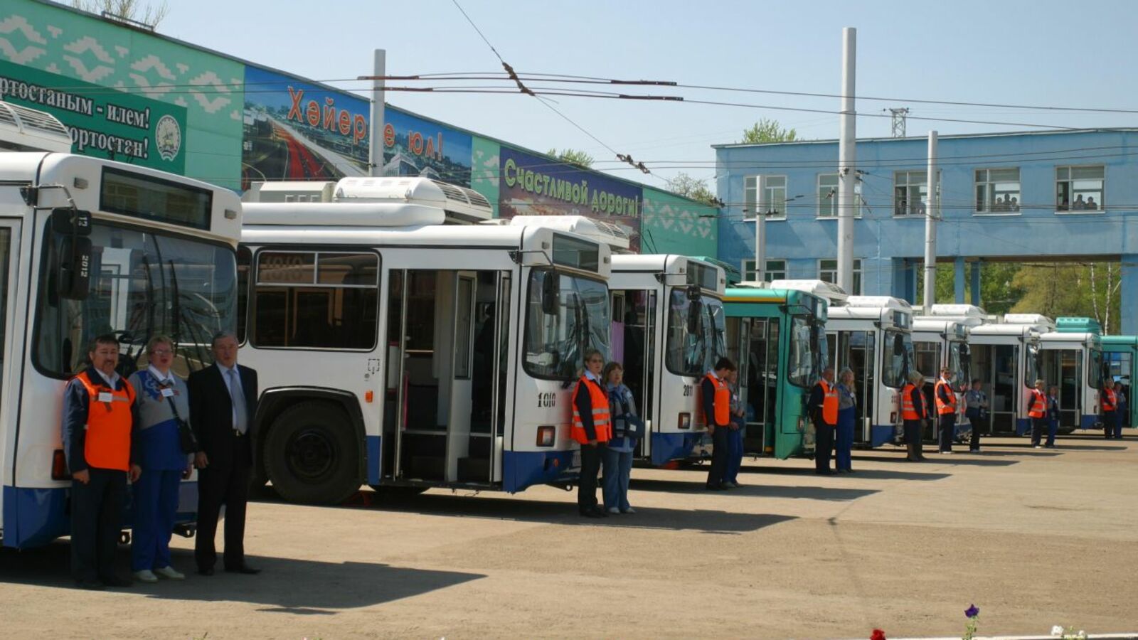 ИА "Башинформ"