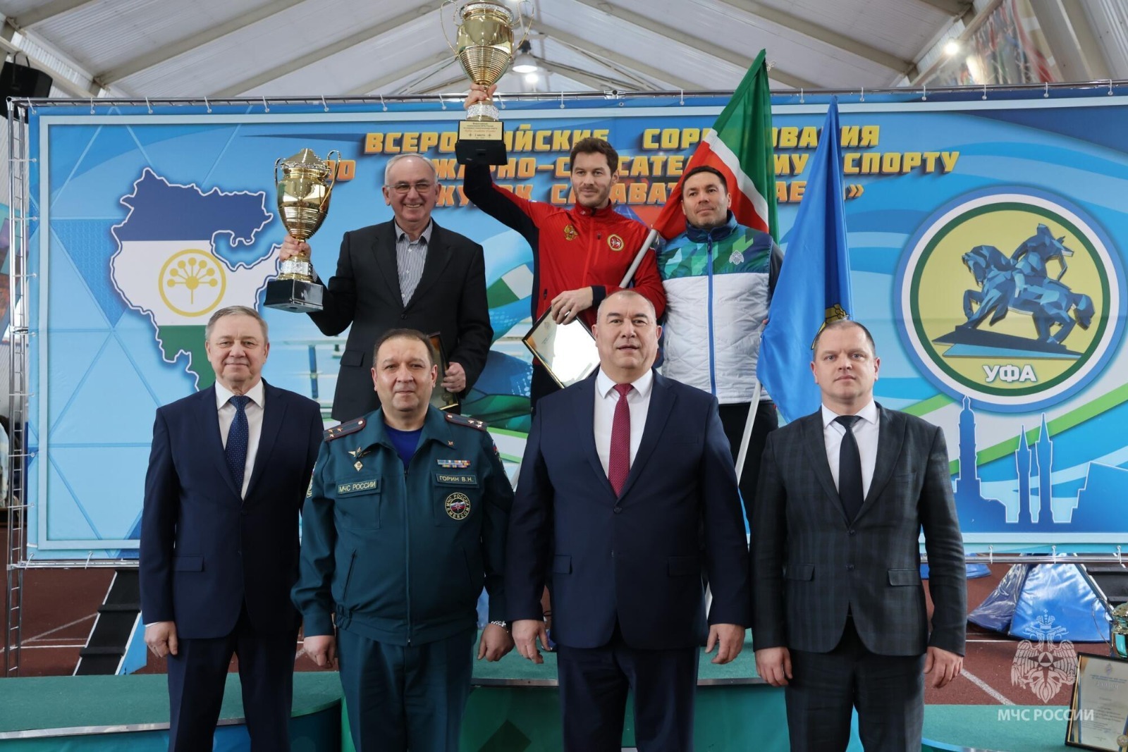 пресс-служба  МЧС по РБ