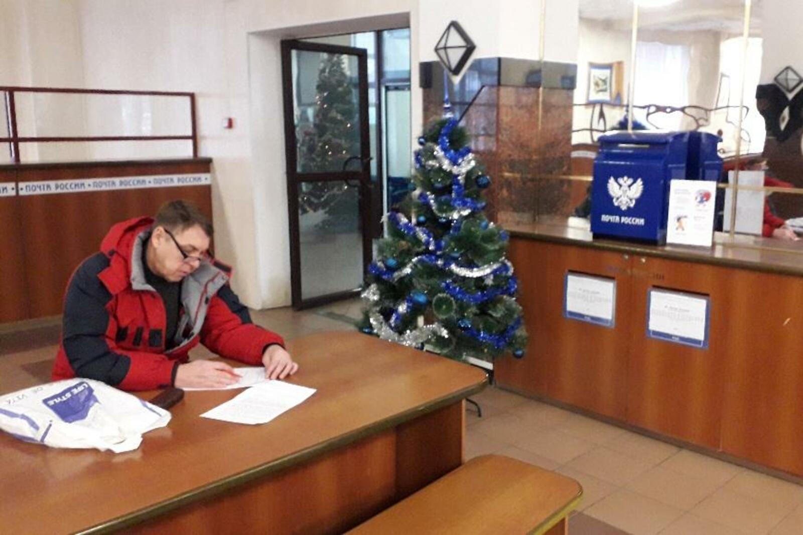 пресс-служба УФПС по Башкирии