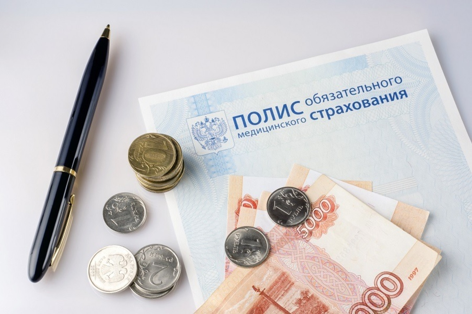 Компенсационные выплаты картинки