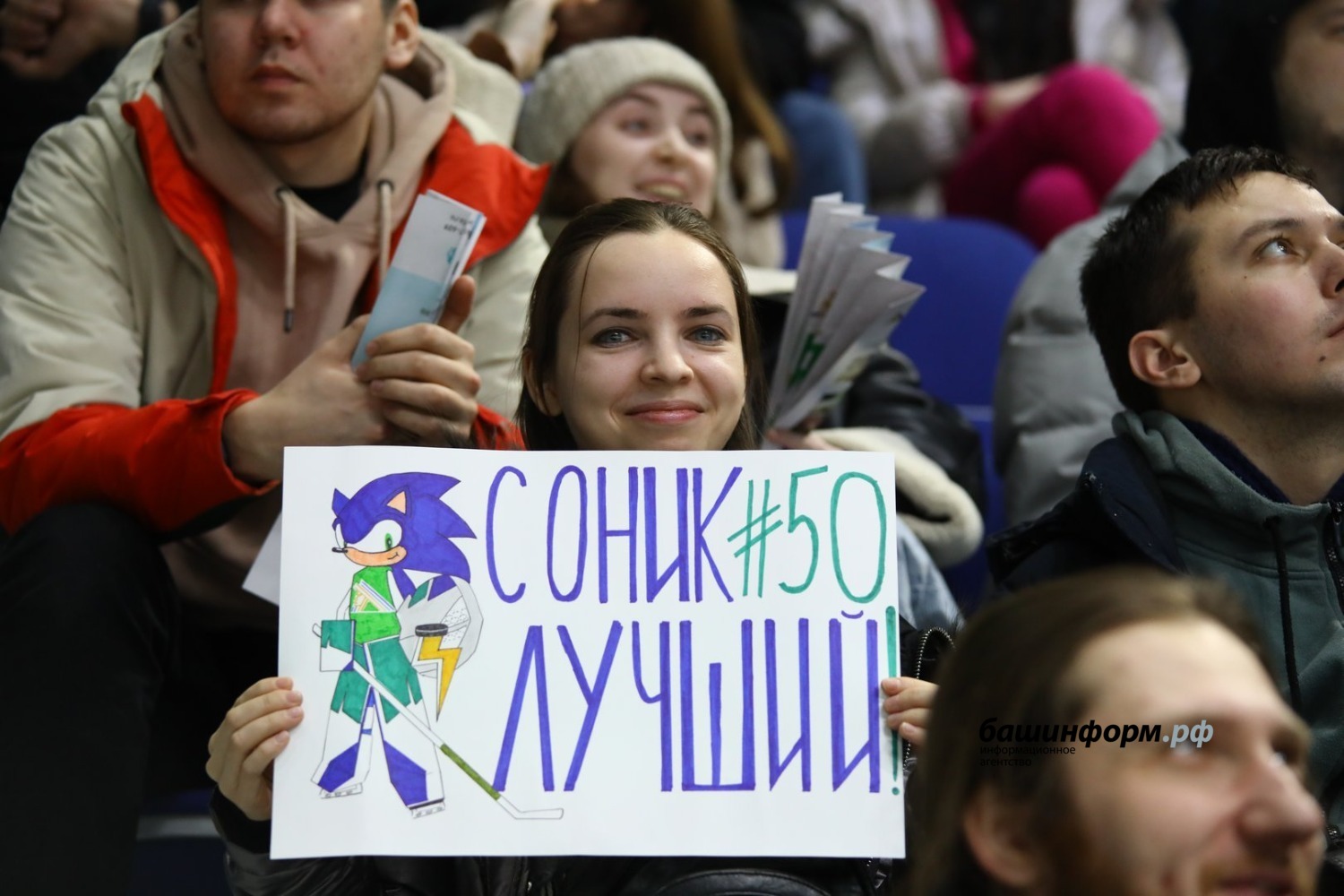 Валерий Шахов