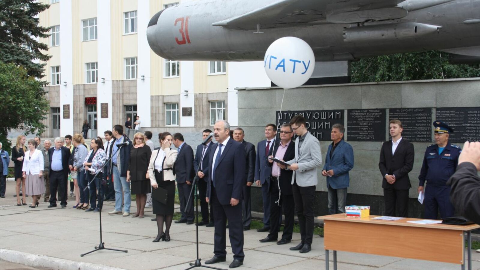 с сайта вуза