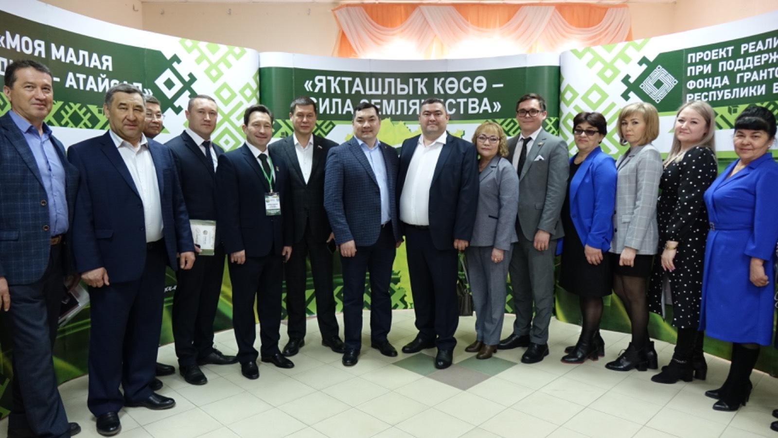 пресс-служба аппарата Главы РБ