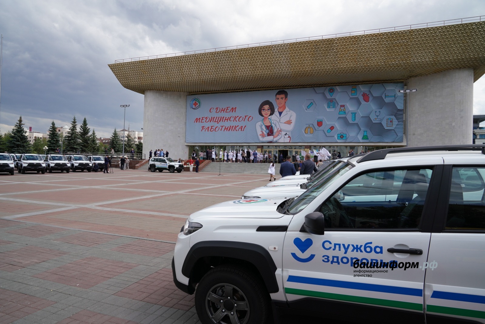 Олег Яровиков