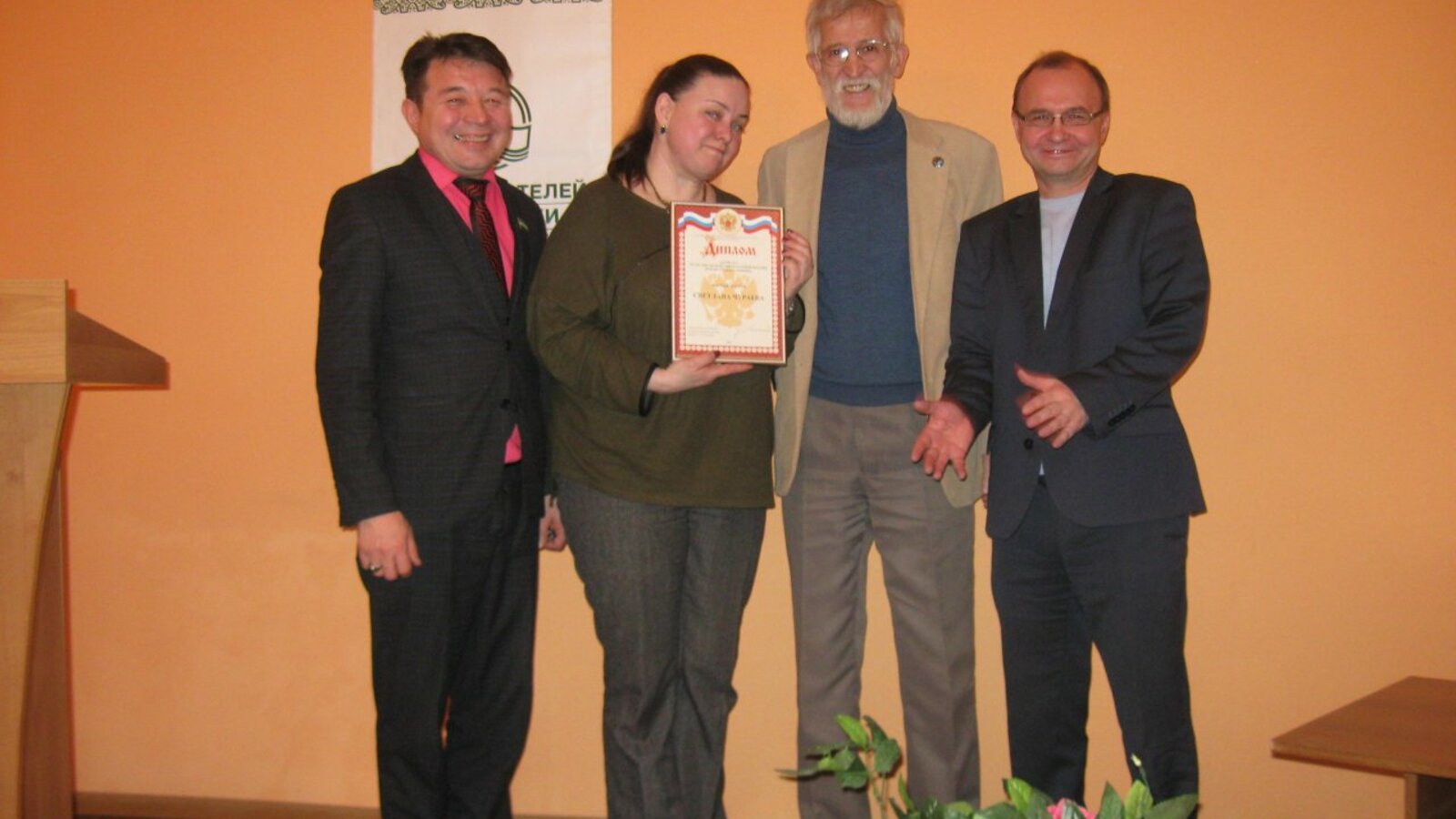 Любовь Колоколова