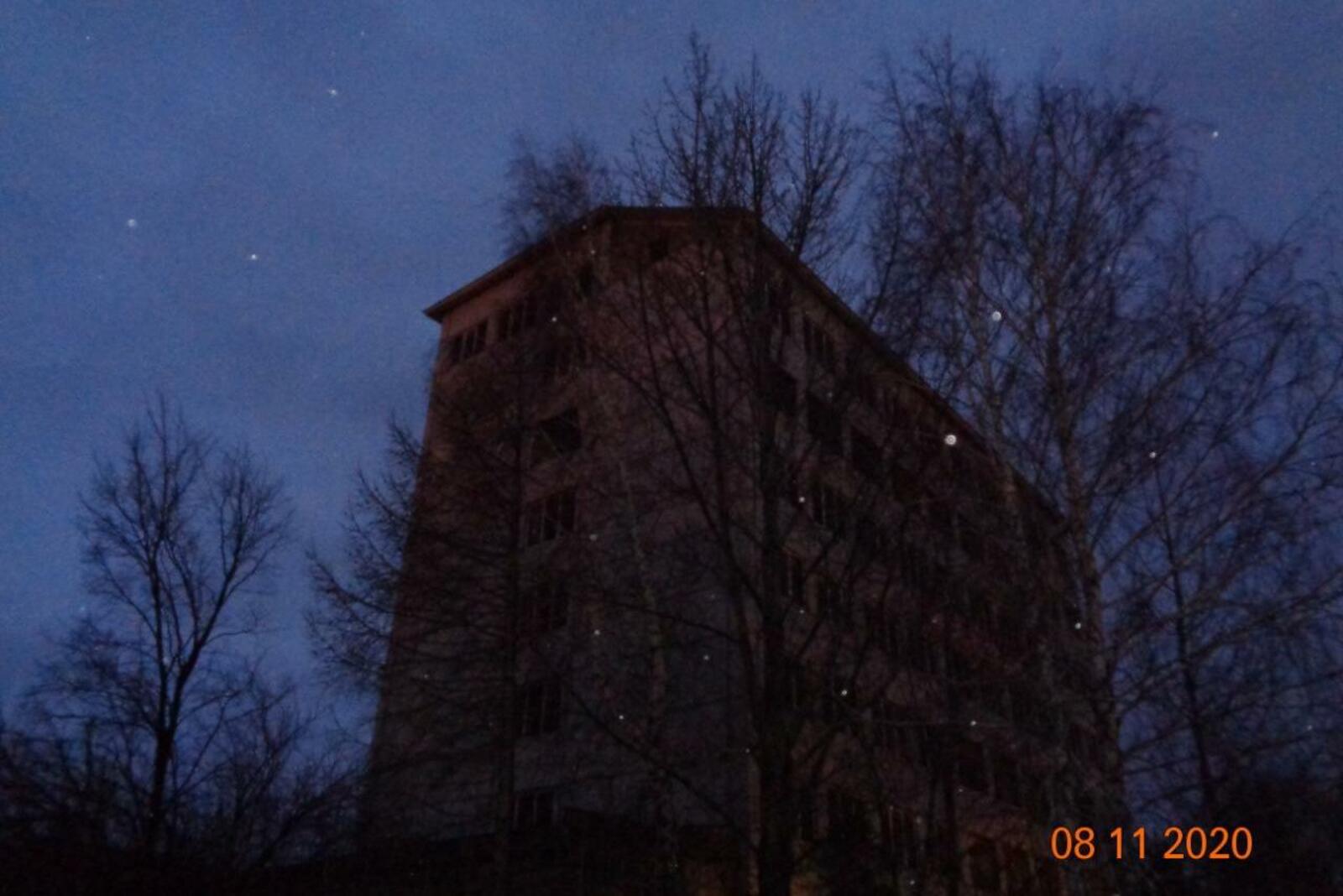 ГКЧС РБ