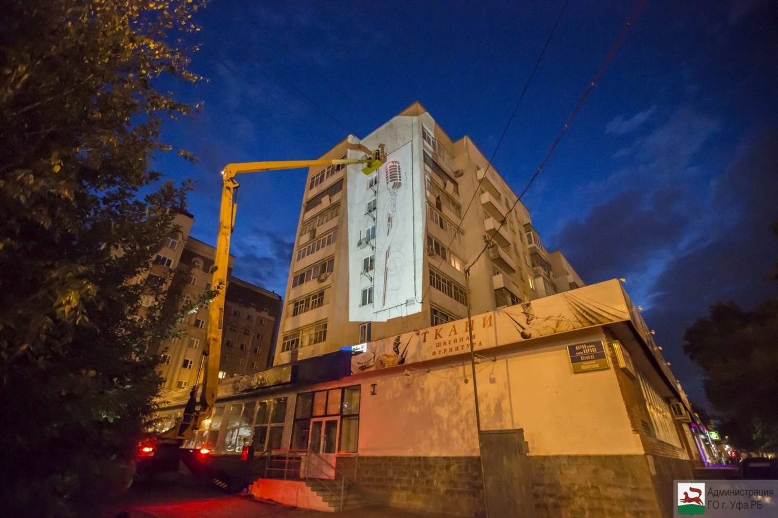 Роман Хакимов
