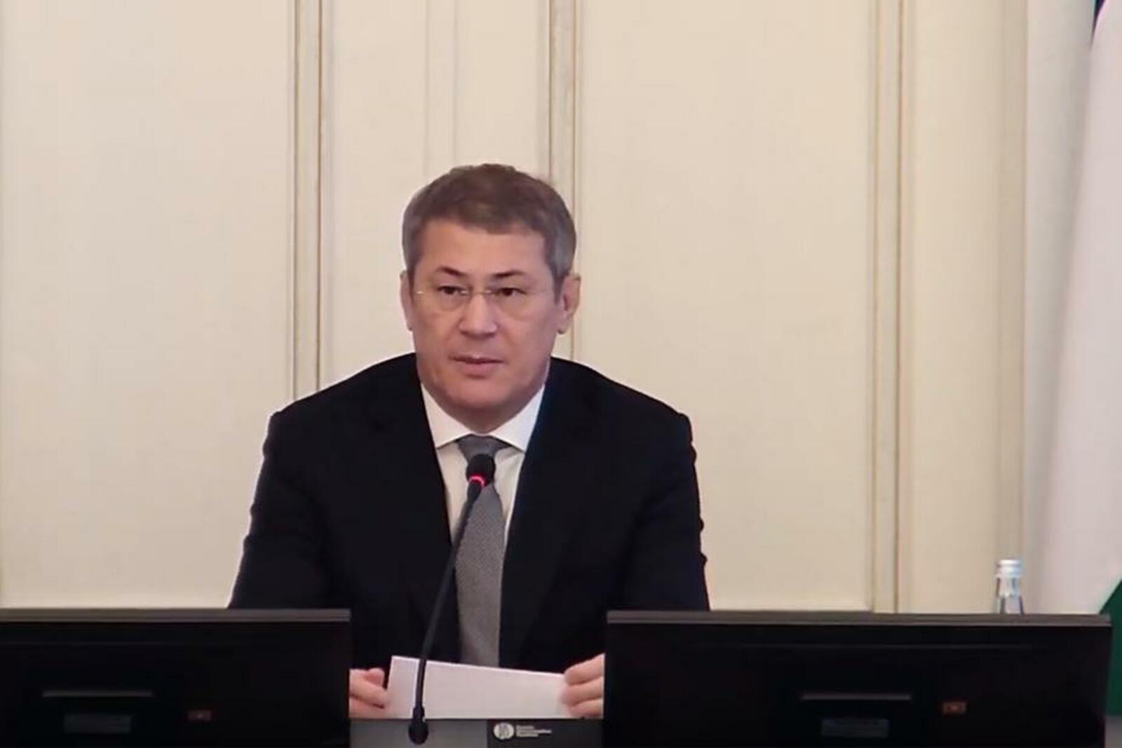 скриншот видеотрансляции