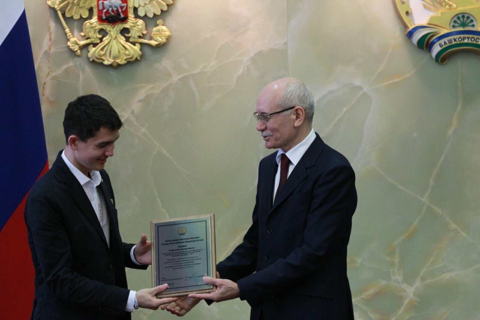 Олег Яровиков