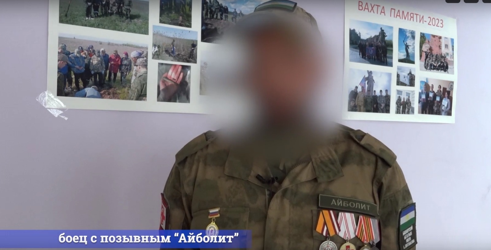 Туймазы-ТВ