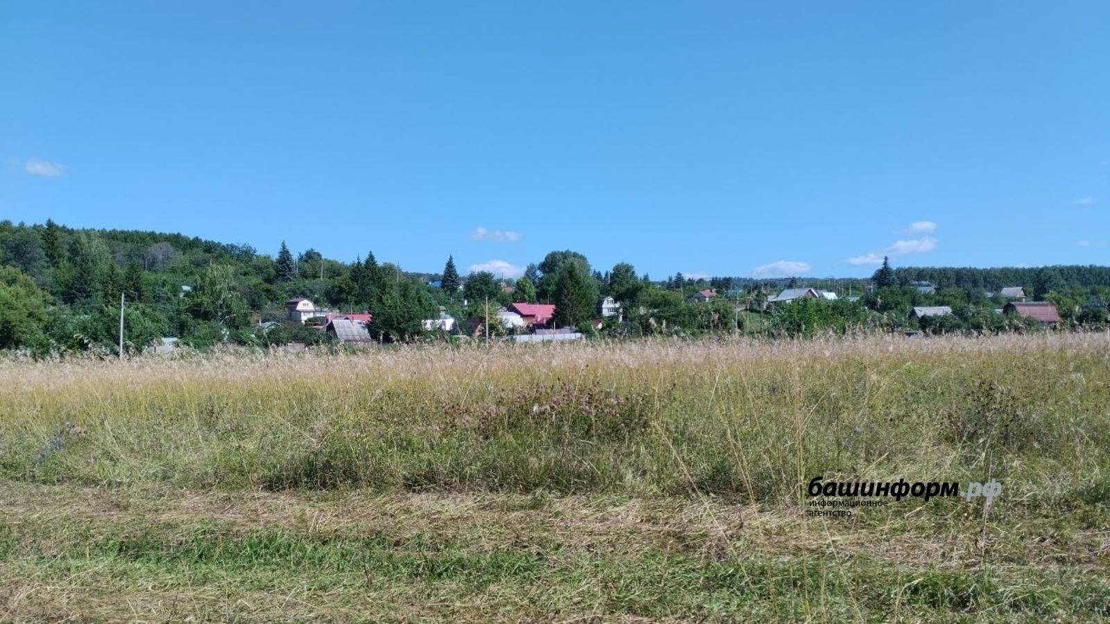 ИА «Башинформ» архив