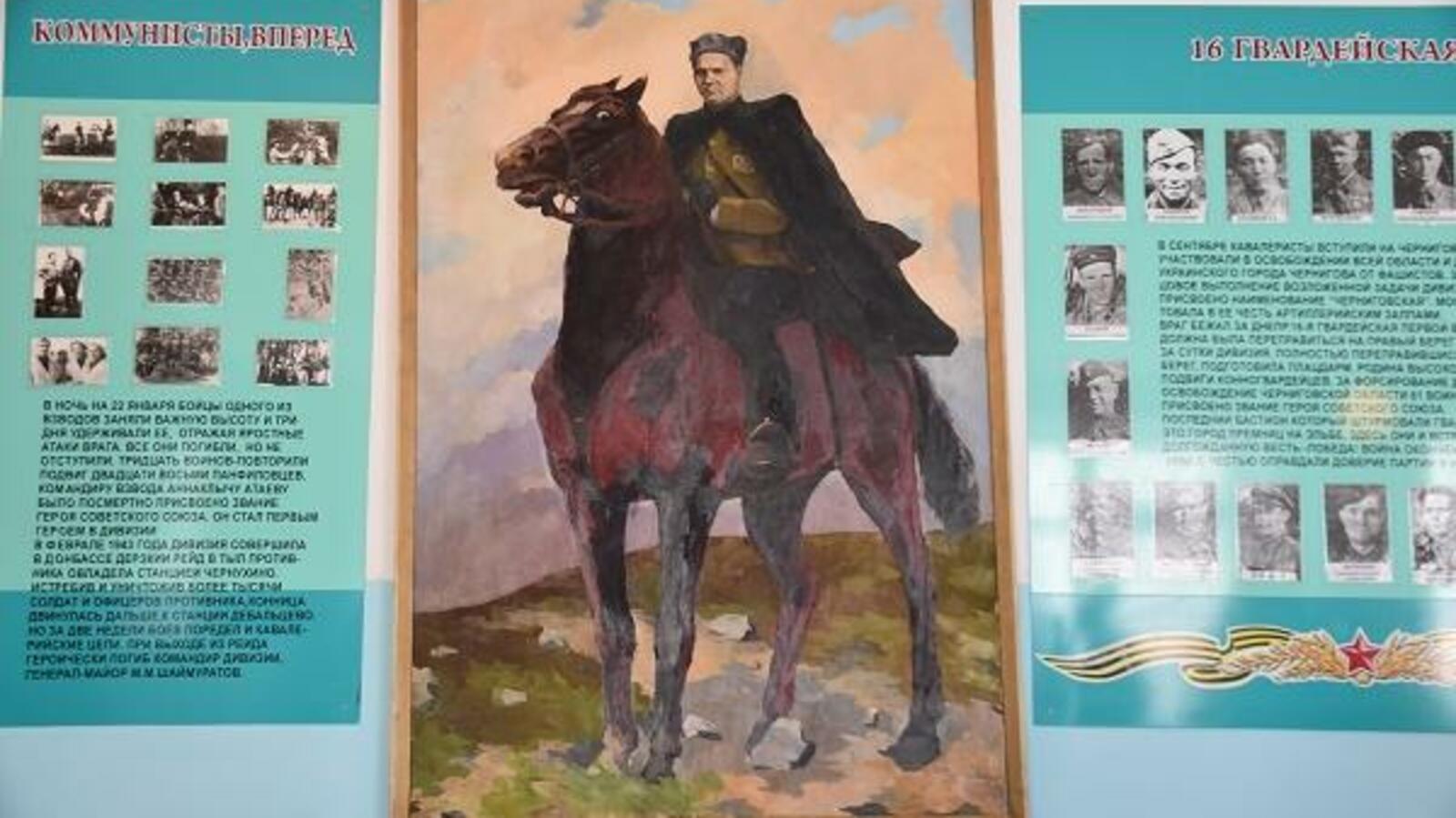 ИА «Башинформ»