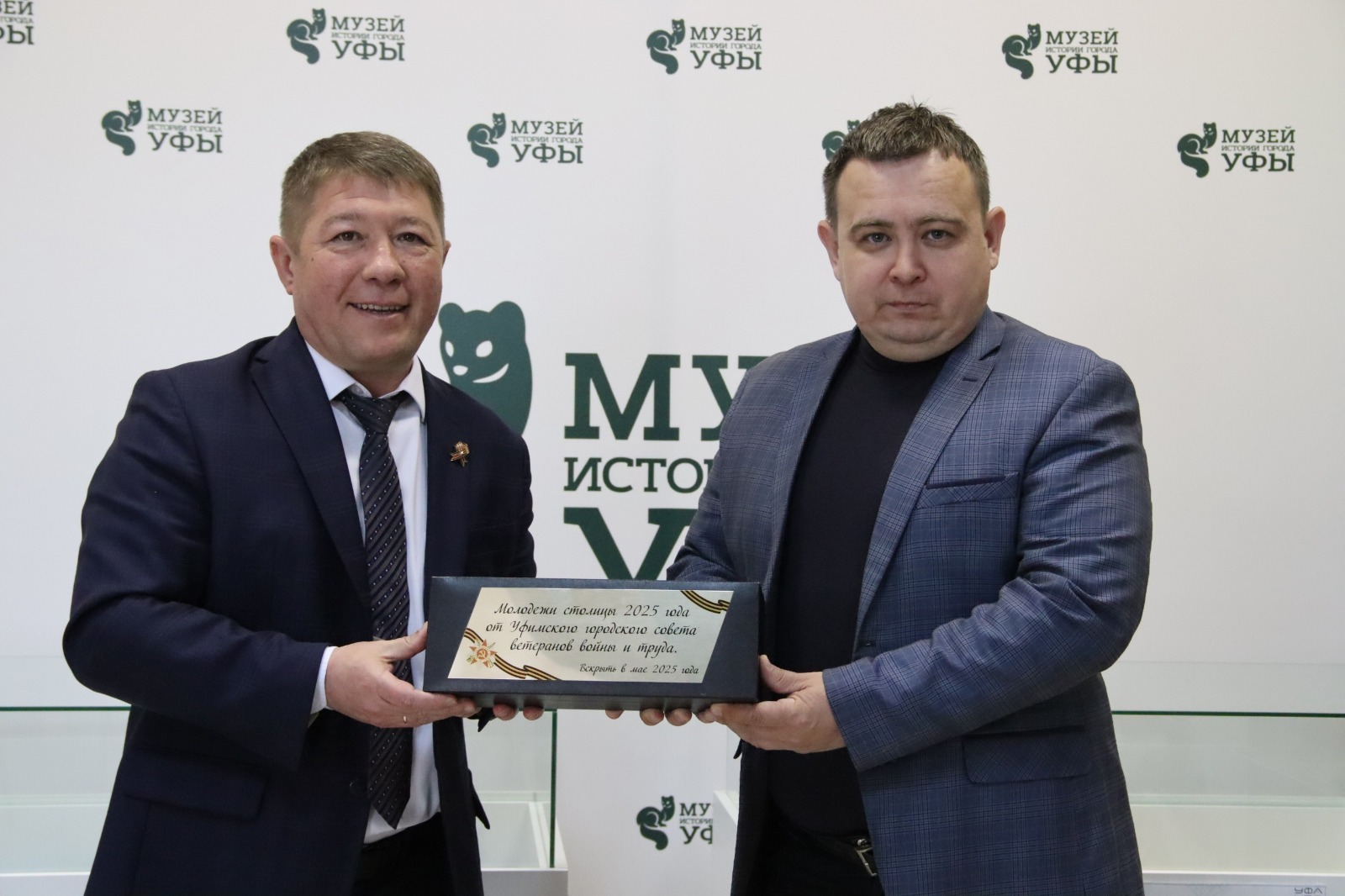 Рустем Хамитов/vk.com